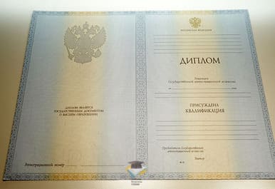 Диплом СПбГАСУ 2012-2013 годов